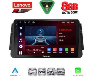 LENOVO SSR 10460_CPA (9inc) MULTIMEDIA TABLET for NISSAN MICRA mod. 2017-2025