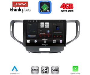 LENOVO LTG 7183_CPA (9inc) MULTIMEDIA TABLET for HONDA ACCORD mod. 2008-2013