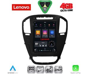 LENOVO SSX 9914BL_CPA TESLA STYLE for OPEL INSIGNIA mod. 2008-2013 (Black colour)