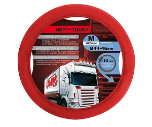ΚΑΛΥΜΜΑ ΤΙΜΟΝΙΟΥ ΦΟΡΤΗΓΟΥ 44/46cm (M) SOFT TOUCH ΚΟΚΚΙΝΟ ΜΕ ΑΠΑΛΗ ΥΦΗ ΜΙΚΡΟΦΙΜΠΡΑΣ