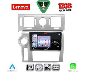 LENOVO SSZ 12216_CPA (9inc) MULTIMEDIA TABLET for HUMMER H2 mod. 2008-2009