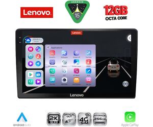 LENOVO SSZ 12910_CPA (10inc) 4G SIM MULTIMEDIA TABLET