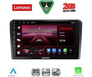 LENOVO LVF 5455_CPA (9inc) MULTIMEDIA TABLET for NISSAN PRIMERA P12 mod. 2001-2008