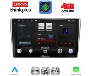 LENOVO LTG 7704SL_CPA (9inc) MULTIMEDIA TABLET for TOYOTA AVENSIS (T25) mod. 2003-2009 (SILVER)