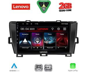 LENOVO LVD 2726BL_CPA (9inc) MULTIMEDIA TABLET for TOYOTA PRIUS mod. 2009-2015 (BLACK)