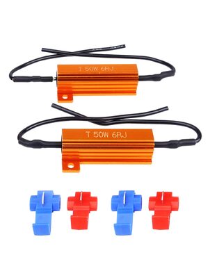 Amio - ΑΝΤΙΣΤΑΣΗ /CANCELLER/CAN-BUS 50W/6ohm 12V - 2 ΤΕΜ. (02452/AM)