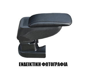 Cik - ΤΕΜΠΕΛΗΣ ΑΥΤΟΚΙΝΗΤΟΥ ΓΙΑ FORD FIESTA 2017+  S2 με βάση - 1 τεμ. (AR.S2.FO.0468/CK)