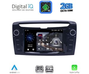 DIGITAL IQ BLE 344_CPA (7" DECK) MULTIMEDIA SYSTEM for LANCIA YPSILON mod. 2011+
