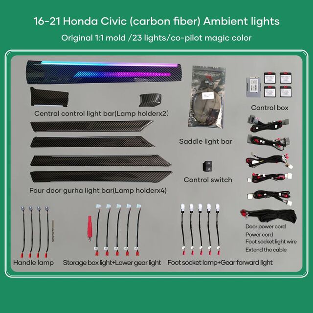 DIQ AMBIENT HONDA CIVIC Χ CF (Digital iQ Ambient Light for Honda Civic mod. 2016-2021 with 21 Lights, Carbon Fiber)