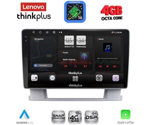 LENOVO LTG 7482_CPA (9inc) MULTIMEDIA TABLET for OPEL ASTRA J mod. 2010-2016