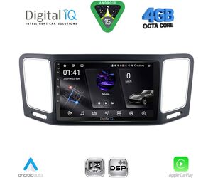 DIGITAL IQ RSG 6790_CPA (9inc) MULTIMEDIA TABLET for VW SHARAN mod. 2011-2023