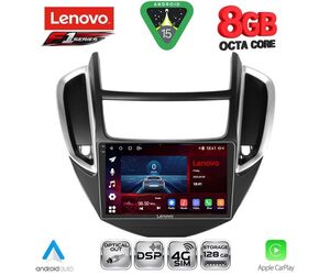 LENOVO SSR 10080_CPA (9inc) MULTIMEDIA TABLET for CHEVROLET TRAX mod. 2014-2022
