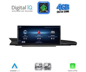 DIGITAL IQ TPG 15927B_CPA (10.25inc) MULTIMEDIA SYSTEM for AUDI A6-A7 mod. 2015-2018 with 7'' screen MI-H2