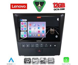 LENOVO SSZ 12341_CPA (9inc) MULTIMEDIA TABLET for LEXUS GS mod. 2004-2011