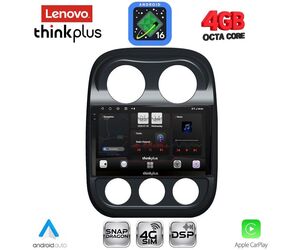 LENOVO LTG 7277_CPA (10inc) MULTIMEDIA TABLET for JEEP COMPASS – PATRIOT mod. 2007-2016