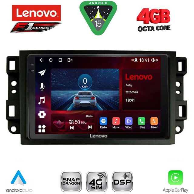 LENOVO SSQ 9069A_CPA (10inc) MULTIMEDIA TABLET for GMC ALL mod. 2004-2012