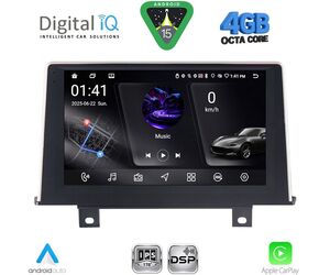 DIGITAL IQ RSG 6048_CPA (9inc) (NBT) MULTIMEDIA TABLET for BMW S.1 (F20-21) mod. 2011-2016