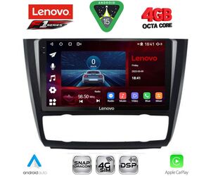 LENOVO SSQ 9040_CPA CLIMA (9inc) MULTIMEDIA TABLET for BMW S.1  E81-82-87-88 mod. 2004-2013