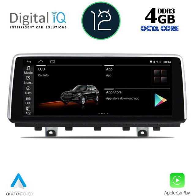 DIGITAL IQ TOP 10978_CPA (10.25") MULTIMEDIA SYSTEM for BMW X5 (F15) 2013-2016 (NBT)