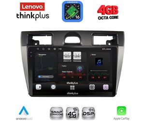 LENOVO LTG 7153BL_CPA (9inc) MULTIMEDIA TABLET for FORD FIESTA mod. 2005-2008 (BLACK)