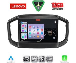LENOVO SSZ 12147_CPA (9inc) MULTIMEDIA TABLET for FIAT STRADA mod. 2020-2026