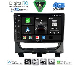 DIGITAL IQ BXK 19146_CPAA (9inc) MULTIMEDIA TABLET for FIAT STRADA mod. 2012-2020