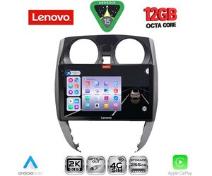 LENOVO SSZ 12464_CPA (10inc) MULTIMEDIA TABLET for NISSAN NOTE mod. 2012-2020
