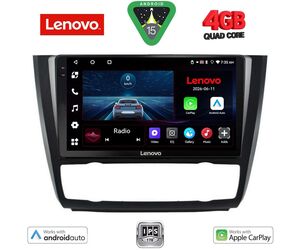 LENOVO LVE 8040_CPAA CLIMA (9inc) MULTIMEDIA TABLET for BMW S.1  E81-82-87-88 mod. 2004-2013