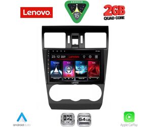 LENOVO LVD 2663B_CPA (9inc) MULTIMEDIA TABLET for SUBARU FORESTER - IMPREZA - XV mod. 2013-2019