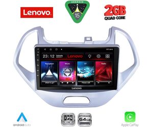 LENOVO LVD 2167LO_CPA (9inc) MULTIMEDIA TABLET for FORD KA mod. 2017-2024