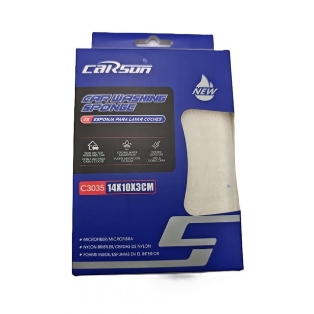 CARSUN ΣΦΟΥΓΓΑΡΙ ΚΑΘΑΡΙΣΜΟΥ ΑΥΤΟΚΙΝΗΤΟΥ 14x10x3cm C3035