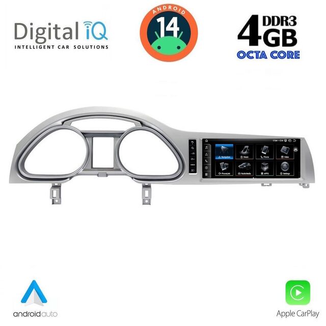 DIGITAL IQ TPG 15933A_CPA (10.25inc) MULTIMEDIA SYSTEM for AUDI mod. Q7 mod. 2005-2010