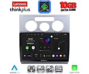 LENOVO LTM 11767AC_CPA (10inc) MULTIMEDIA TABLET for VW TOURAN mod. 2003-2010 with A/C