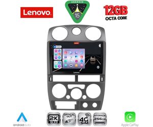 LENOVO SSZ 12254GR_CPA (9inc) MULTIMEDIA TABLET for ISUZU D-MAX mod. 2008-2012 (GREY)