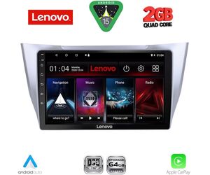 LENOVO LVD 2345SL_CPA (10inc) MULTIMEDIA TABLET for LEXUS RX 300 – 400 mod. 2003-2008