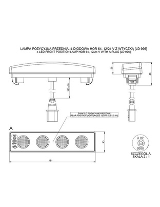 DRL HOR64 12/24V ΠΡΟΣΘΕΤΟ DAYTIME ΔΙΕΘΝΗ ΜΕ 4LED 0,5W 181x48mm ΜΑΥΡΟ ΜΕ ΦΙΣ 1ΤΕΜ