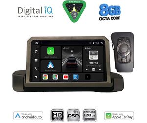 DIGITAL IQ BXF 7044_CPAA (9inc) MULTIMEDIA TABLET for BMW S.3 (E90-91-92) mod. 2005-2012