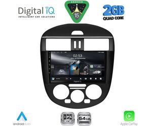 DIGITAL IQ RSD 1465AC_CPA (9inc) MULTIMEDIA TABLET for NISSAN TIIDA mod. 2013-2023 with A/C