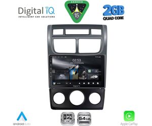 DIGITAL IQ RSD 1324BL_CPA (A/C+CLIMA) (9inc) MULTIMEDIA TABLET for KIA SPORTAGE mod. 2004-2010