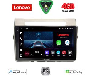 LENOVO LVE 8112_CPAA (9inc) MULTIMEDIA TABLET for DACIA DOKKER 2012-2022