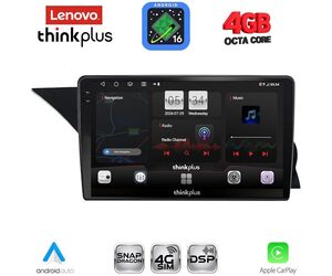 LENOVO LTG 7411_CPA (NTG 4.0) (9inc) MULTIMEDIA TABLET for MERCEDES GLK (X204) mod. 2008-2012