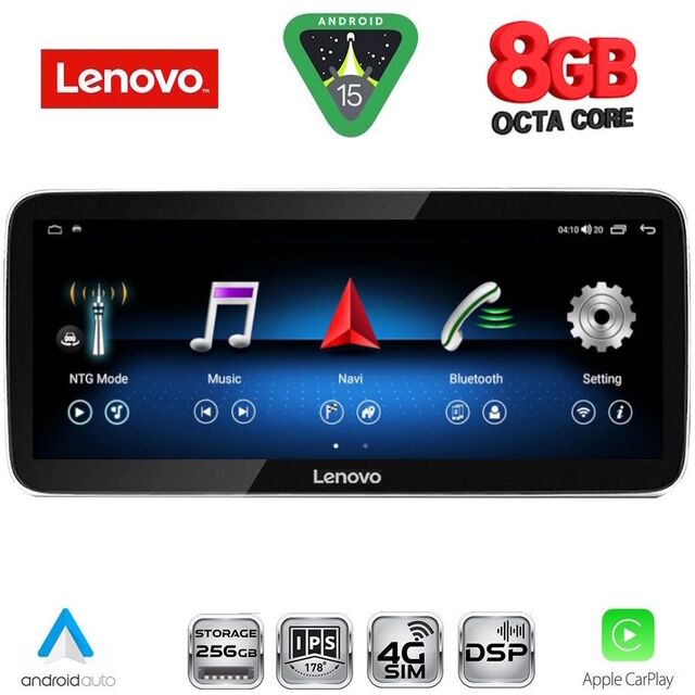 LENOVO LVK 19980_CPA (12.3inc) (NTG 4.5) MULTIMEDIA SYSTEM for MERCEDES A – CLA – GLA mod. 2012-2015