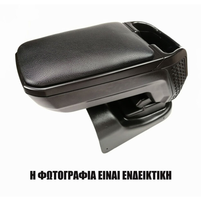 Cik - ΤΕΜΠΕΛΗΣ ΑΥΤΟΚΙΝΗΤΟΥ ΓΙΑ FORD C-MAX 2011+  S4 με βάση - 1 τεμ. (AR.S4.FO.0462B/CK)