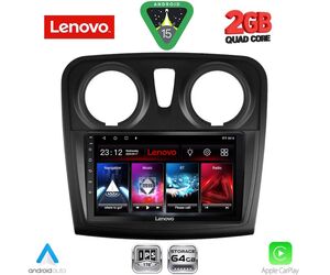 LENOVO LVD 2108_CPA (9inc) MULTIMEDIA TABLET for DACIA LOGAN – SANDERO mod. 2012-2019