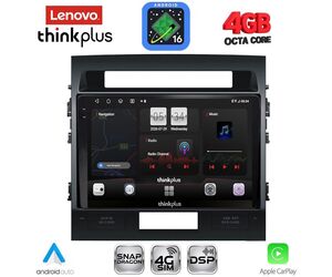 LENOVO LTG 7724_CPA (10inc) MULTIMEDIA TABLET for TOYOTA LAND CRUISER mod. 2008-2015