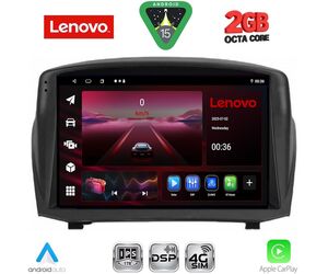 LENOVO LVF 5154B_CPA (9inc) MULTIMEDIA TABLET for FORD FIESTA mod. 2008-2017