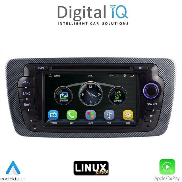 DIGITAL IQ BLA 046_CPA (7" DECK) MULTIMEDIA LINUX SYSTEM for SEAT IBIZA mod. 2008-2015