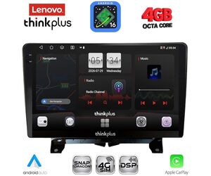 LENOVO LTG 7332_CPA (9inc) MULTIMEDIA TABLET for LAND ROVER DISCOVERY 3 - RANGE ROVER SPORT mod. 2004-2009