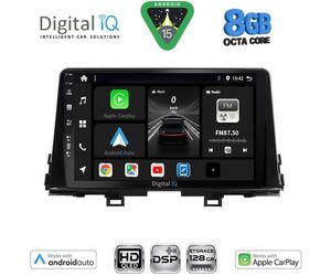 DIGITAL IQ BXF 7309_CPAA (9inc) MULTIMEDIA TABLET for KIA PICANTO mod. 2017-2021