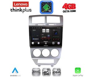 LENOVO LTG 7275_CPA (10inc) MULTIMEDIA TABLET for DODGE CALIBER mod. 2006-2012